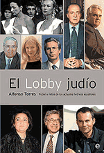 EL LOBBY JUDÍO